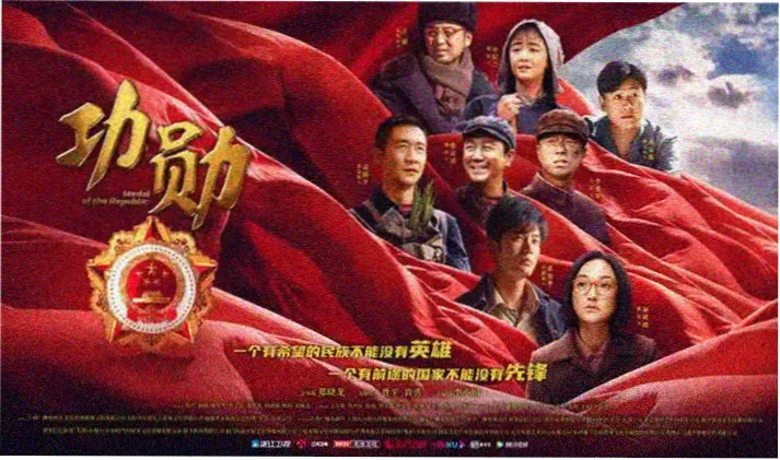 88影视剧电视剧 高分电影推荐